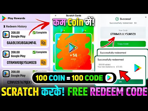 FREE REDEEM CODES INSTANT 🤩 | 800 REDEEM CODE FREE | HOW TO GET GOOGLE PLAY STORE REDEEM CODES FREE