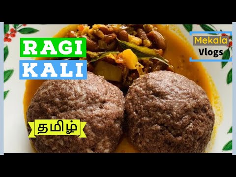 Ragi Kali recipe in Tamil | Healthy recipes in Tamil | USA Cooking Vlog