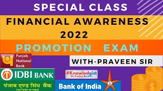 Financial Awareness || Banking Awareness|| All Promotion Exams || By-Praveen Sir