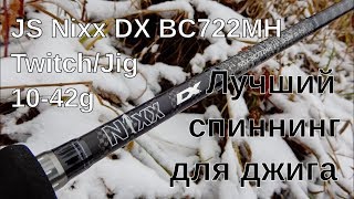 Ссылка