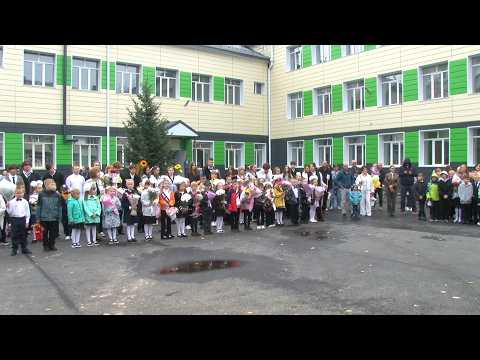 Школа 41 Бийска распахнула двери для учеников после капитального ремонта (Бийское телевидение)