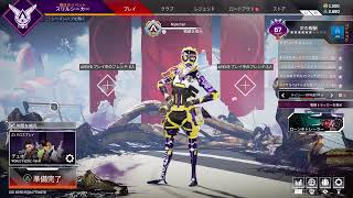 おひさ