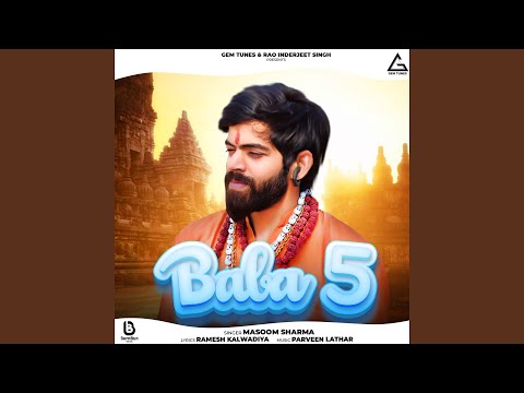 Baba 5 (Full Audio) — watch video