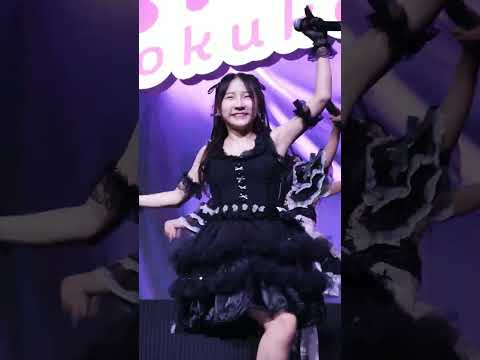 [FANCAM] Fahmini CMJ / Nekokaburi Nikushokukeijoshi - Castella