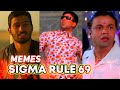 SIGMA RULE 69 | Memes | DROPOUT HERE | Rajpal Yadav and Akshay kumar | R2H