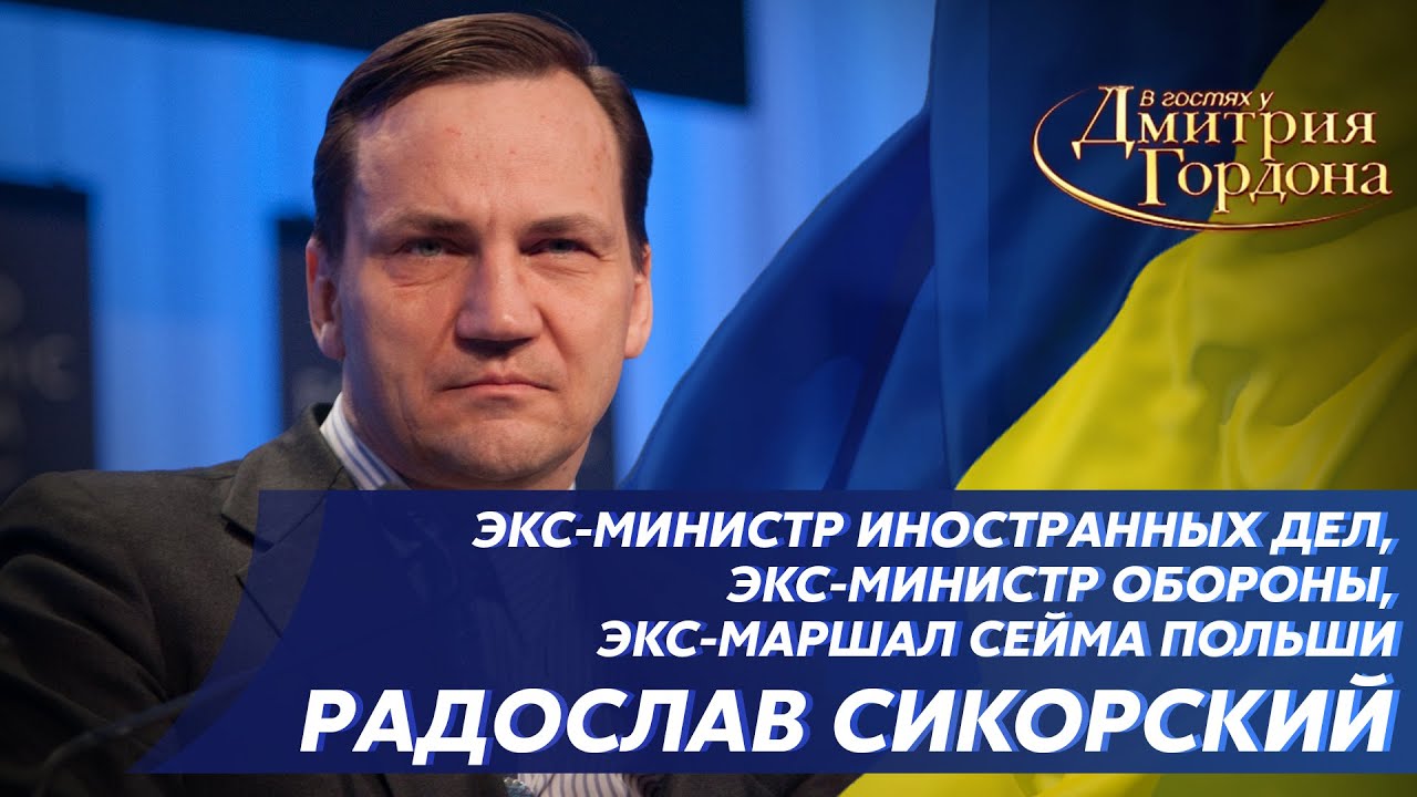 Sikorskys skandalöse Äußerung über die Teilung der Ukraine durch Polen