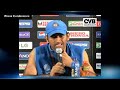 MS Dhoni Credits Ganguly For 2011 WC Victory Emphasizes His Impact Without Claiming The Spotlight