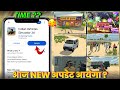 Finally आज NEW अपडेट आयेगा Indian Vehicles Simulator 3d Game Me New Update K