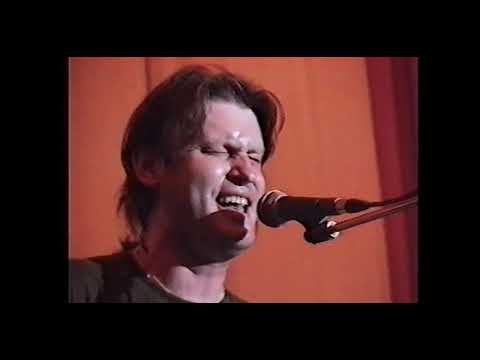 ЧЁРНЫЙ ЛУКИЧ - Концерт с ГО 19.06.1997, Новосибирск, к/т Маяковского.