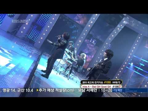 101230 Goyo Daejun Part10 - ftisland