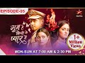 Ghum Hai Kisikey Pyaar Meiin Episode 95 Patralekha Ki Chot Par Bhavani Ne Lagaaya Marham