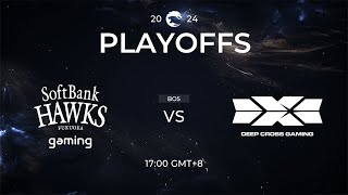[中文] SHG vs DCG | Playoffs Stage 2 Day 6 | PCS 春季聯賽 (2024)