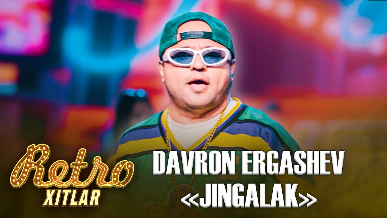 Retro Xitlar - DAVRON ERGASHEV | JINGALAK