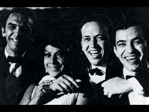 Elizeth Cardoso e Zimbo Trio — Estrada Branca