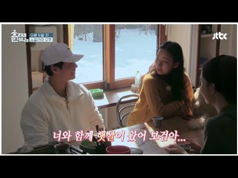 Park Bo Gum Makes Lee Hyori's Heart Flutter With His Smile And Lee Sang Soon Hilariously Reacts