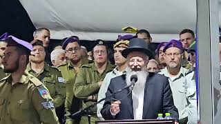 "מלחמת האור בחושך" דברים בהלווית החייל מלאכי יהודה הררי הי"ד מפי הרב שמואל אליהו שליט"א (הרב שמואל אליהו) - התמונה מוצגת ישירות מתוך אתר האינטרנט יוטיוב. זכויות היוצרים בתמונה שייכות ליוצרה. קישור קרדיט למקור התוכן נמצא בתוך דף הסרטון