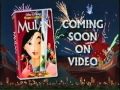 Opening To A Bug S Life UK VHS 1999