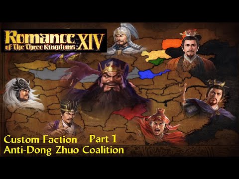 Romance of the Three Kingdoms 14 - Custom Faction (Vortex) - Hard - ADZC - Part 1