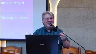 From Heart to Heart (Psalm 33:11, Proverbs 3:1) Rev. Ken Werho | 2026.09.06