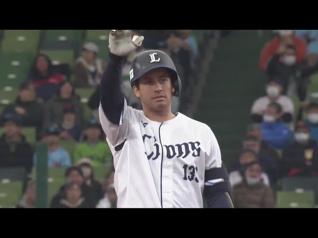 【2回裏】先制の一打!! ライオンズ・ブランドン 左中間へのタイムリー2ベースヒット!! 2024年3月24日 埼玉西武ライオンズ 対 東京ヤクルトスワローズ