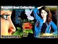 Nagpuri Best Collection MP3 Dhamaka Superhit Nagpuri MP3 Song