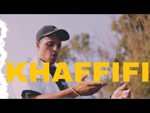 Fady, Omar Adawieh - KHAFFIFI (official music video) [HOLIK]