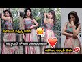 Heroine Iswaryamenon At Spy Movie Interview Video Telugu Cinema Guru