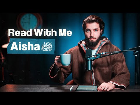 Zaid El-Omar and True Ilm