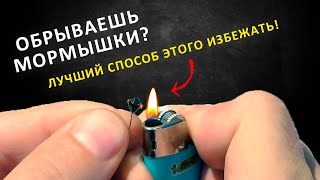 Как вставить в мормышку кембрик