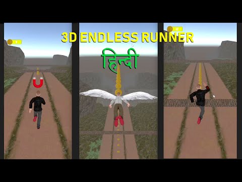 Unity Endless Runner Complete Tutorial - Part 1/2