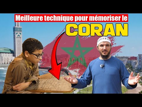 I VISIT A KORANIC SCHOOL IN MOROCCO