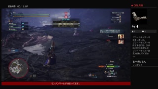 MHW  空の王者リオレウス素材集め