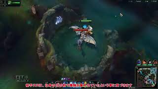 【コメ付】LoLゆっくり実況プレイ386戦目【ヌヌ】