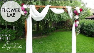 How to Drape Fabric on a Wedding Arch
