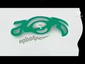 Acer Logo In G Major 71