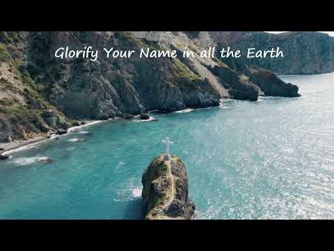 Father We Love You, We Worship and Adore You| Live Choir Worship | Sunday Service