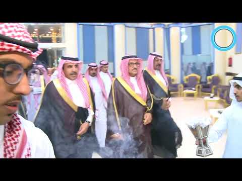 حفل زواج الشاعر و الإعلامي عيسى بن عبدالله ابن حمير الفريدي
