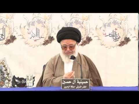 ⁣العلَّامة الغريفي: كيف نؤسس لعلاقتنا بالإمام المنتظر في عصر الغيبة؟ 12-6-2014