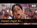 Janani Jagat Ki Kanhaiya Songs Asha Sachdev Asha Bhosle Hits