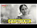 Sari Dunya Ik Pasy Ve Tu Kalla Ik Pasy Panjbi Song New WhatsApp Status Waranwrites Waranwrites