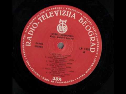 Veseli Drenovci - Nocoj si zalostna (1974)