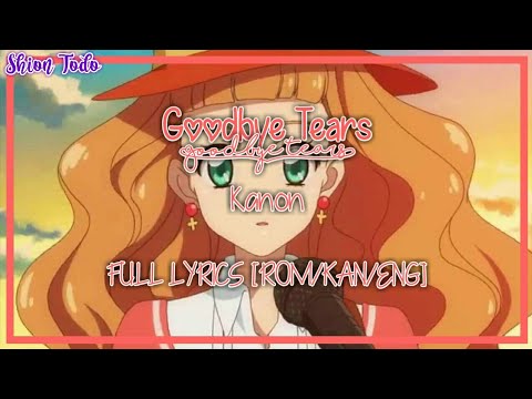 Gekijouban Aikatsu! Goodbye Tears Saori Codama