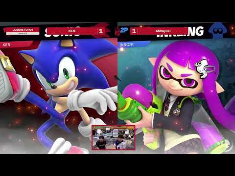 Bonfire #14 - Loser's Top 24 - KEN (Sonic) vs Shirayuki (Inkling)