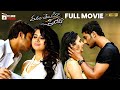Marala Telupana Priya Latest Telugu Full Movie 4K Prince Cecil Vyoma Nandi 2023 Telugu Movies