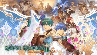 【待ってました！】バテンカイトス1  HD Remaster #03 【私的No.１タイトルがついに！】