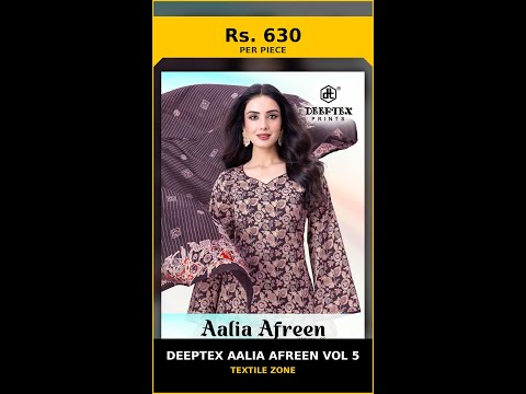 Deeptex Aalia Afreen Vol 5 - Stitched Suits – product video thumbnail