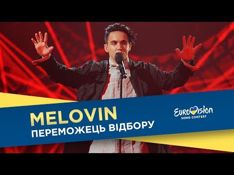 MUSIC BOX: All 43 of the 2018 Eurovision's Entries