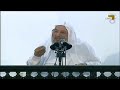 الذوق الرفيع عند النبي صلى الله عليه وسلم