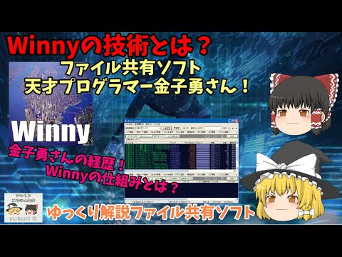 IUCN分類における絶滅の危険性を示す図。