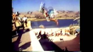 DIIV- Human (1980s skateboard video) unofficial music video
